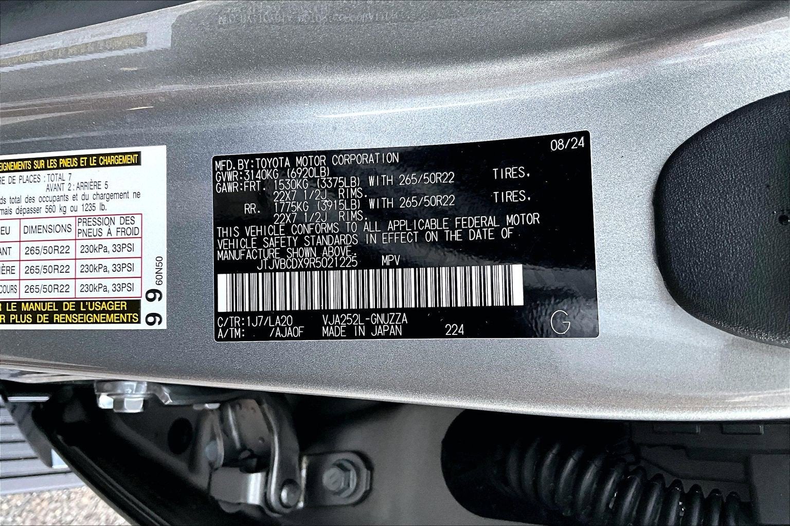 2024 Lexus GX GX 550 Luxury+