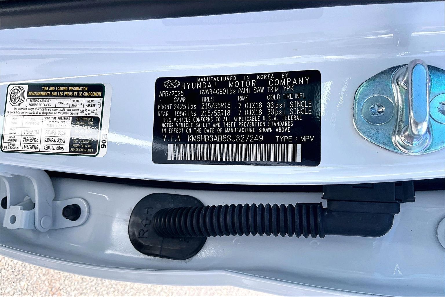 2025 Hyundai Kona SEL