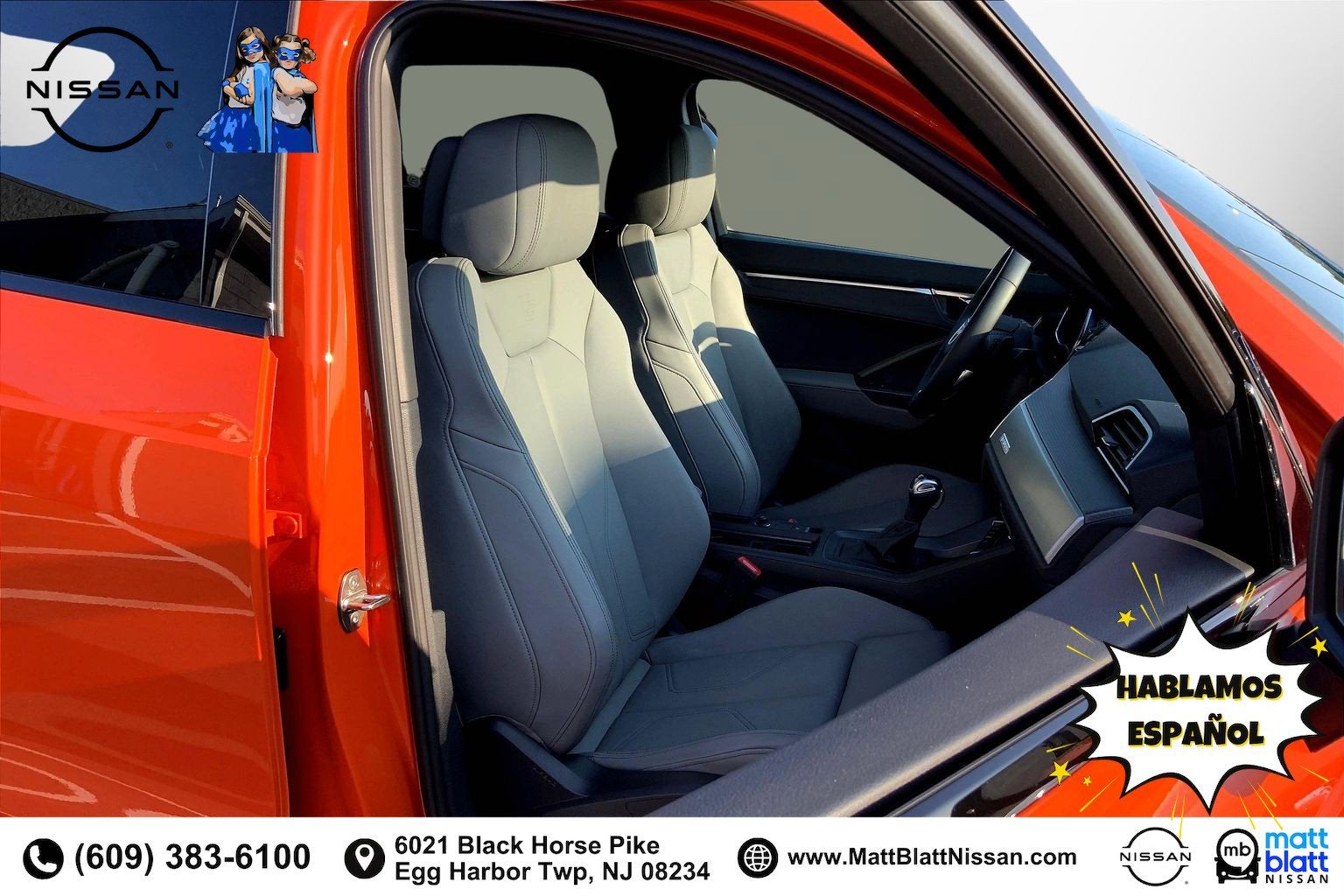 2024 Audi Q3 S line Premium Plus