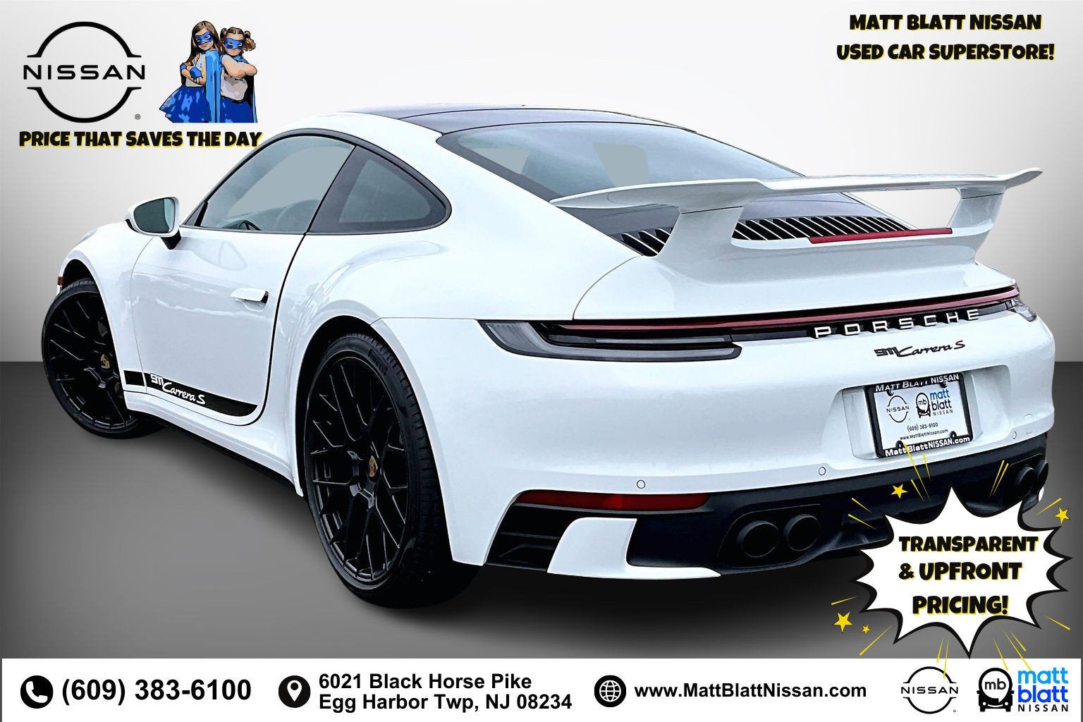 2024 Porsche 911 Carrera S