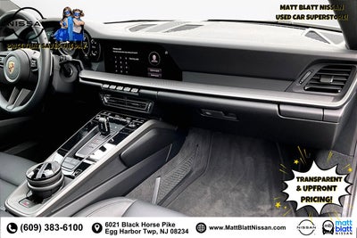 2024 Porsche 911 Carrera S