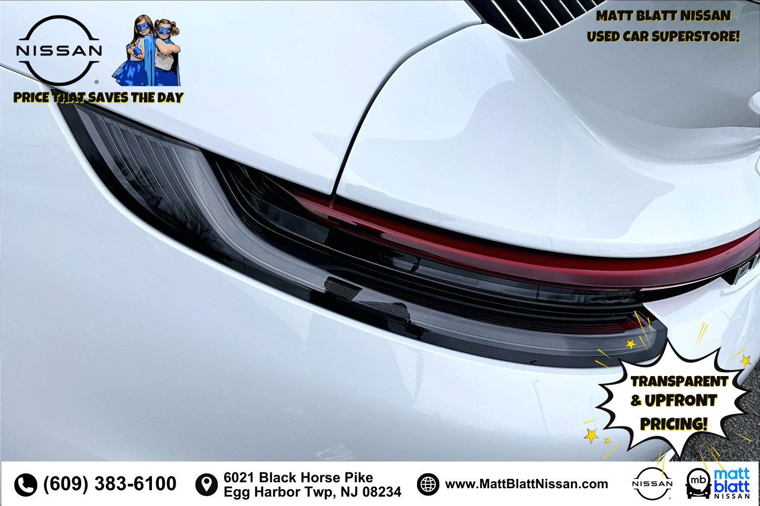 2024 Porsche 911 Carrera S