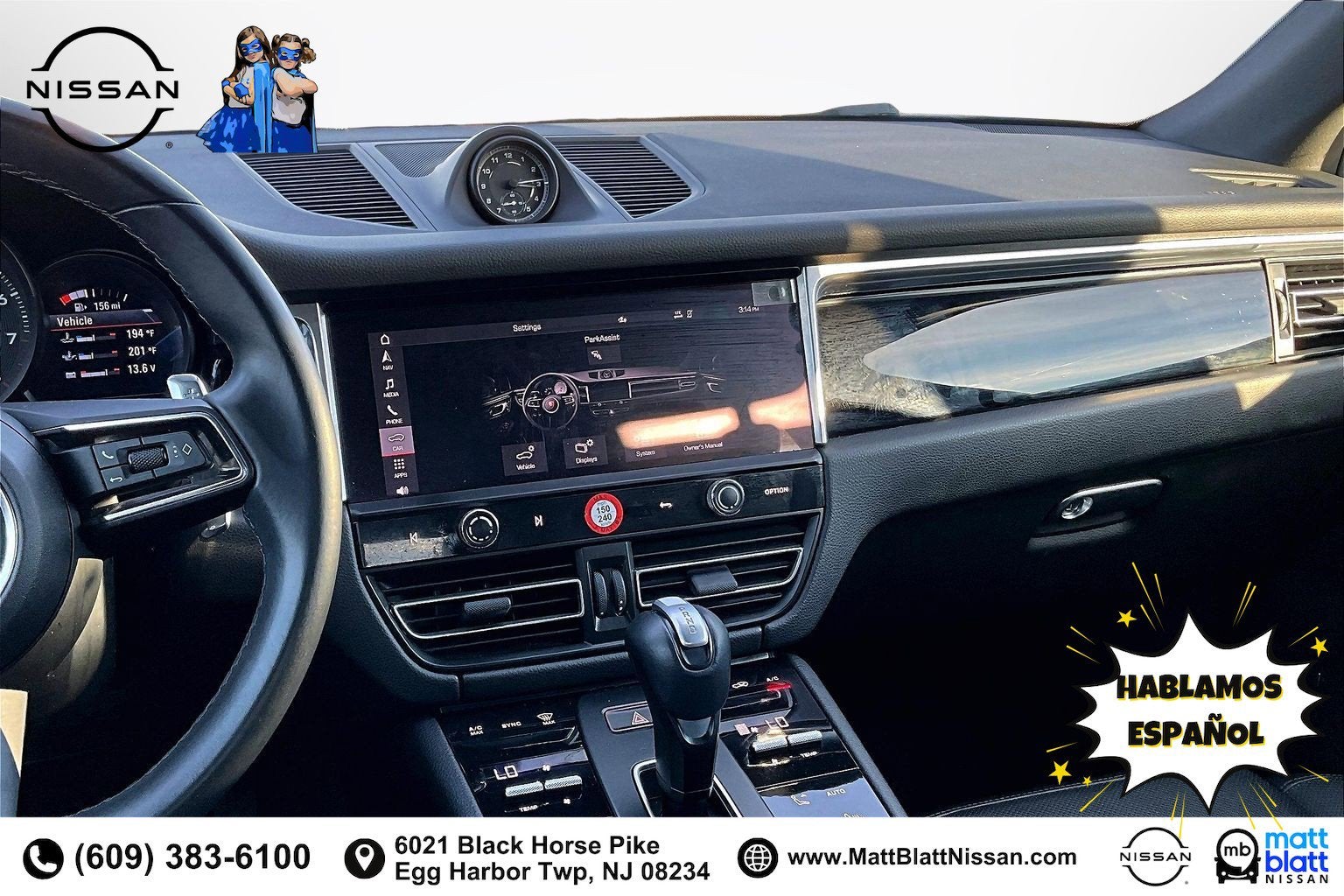 2023 Porsche Macan Base