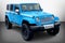 2017 Jeep Wrangler Unlimited Chief Edition