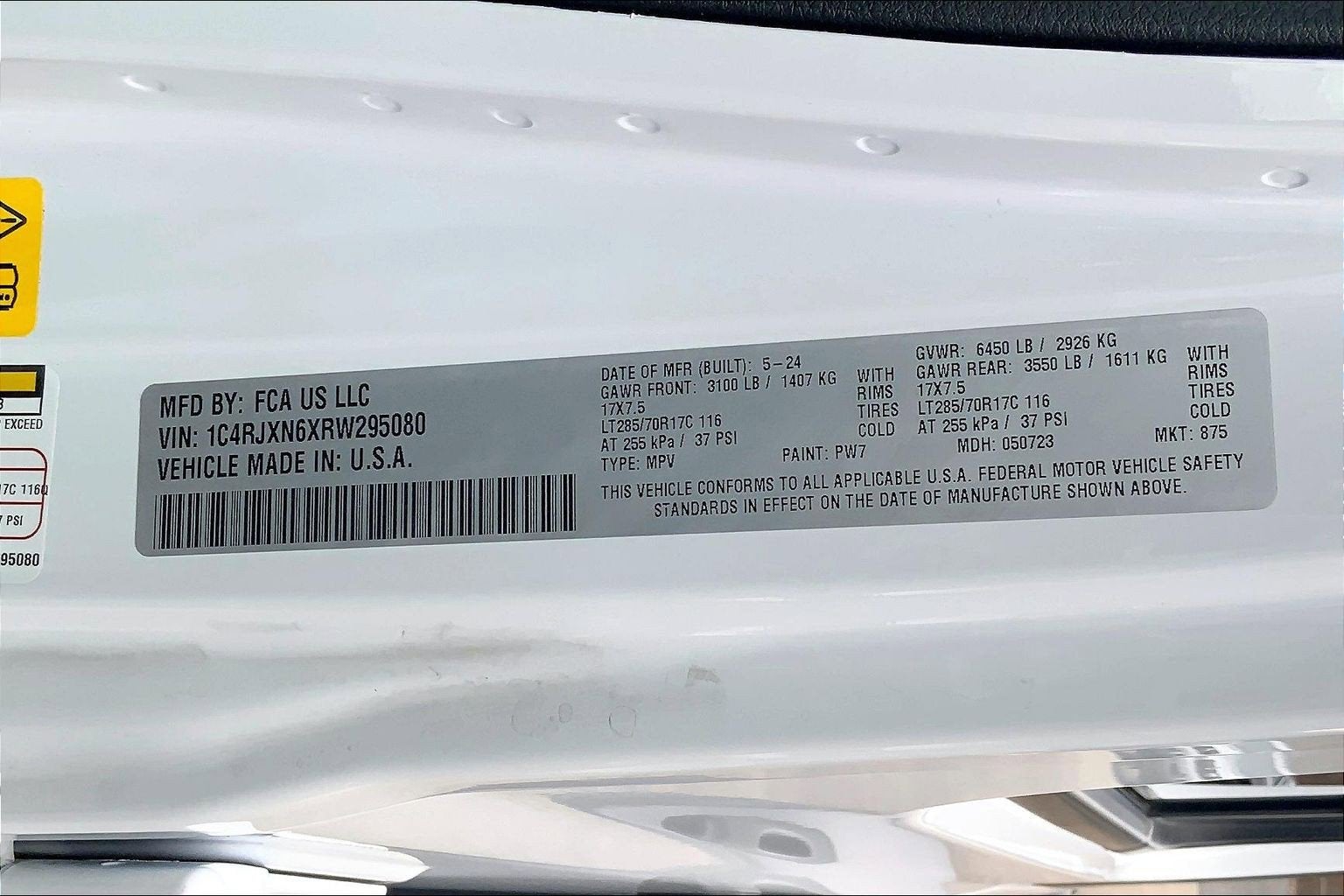 2024 Jeep Wrangler 4xe Willys