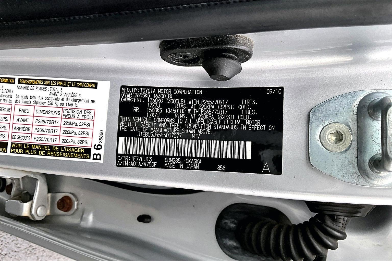 2011 Toyota 4Runner SR5