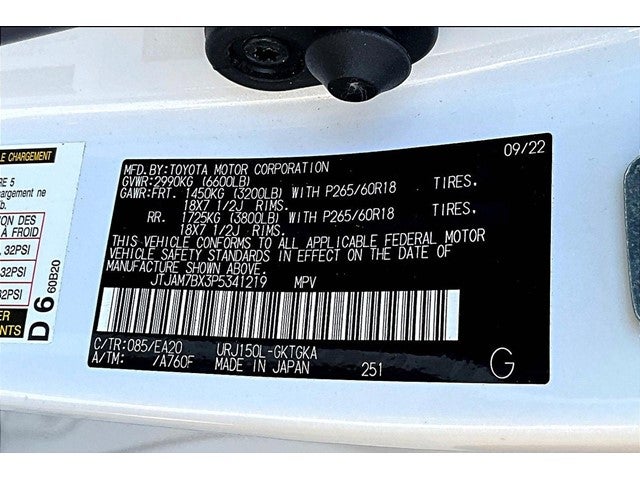 2023 Lexus GX GX 460 Premium