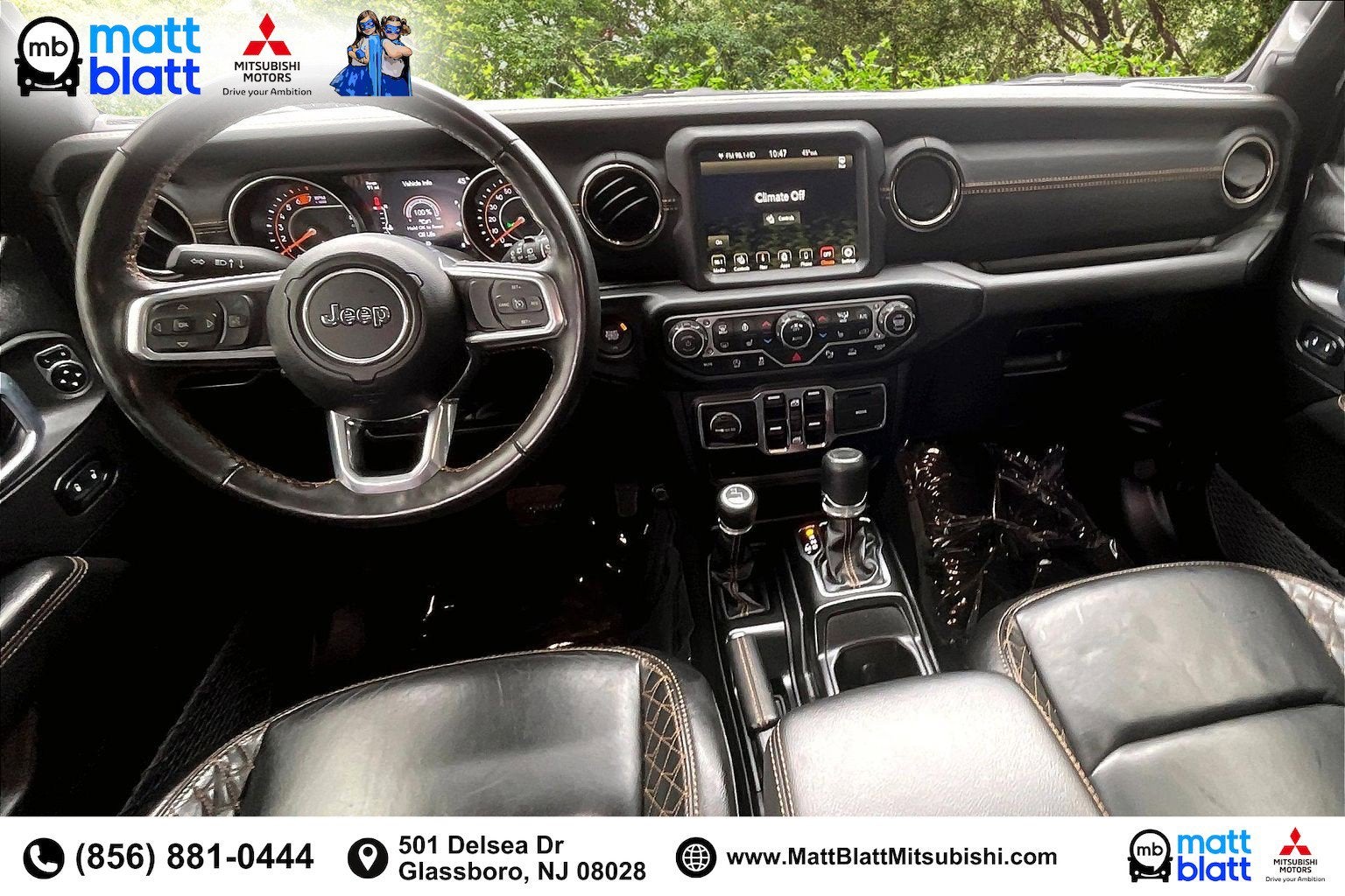 2023 Jeep Wrangler High Altitude