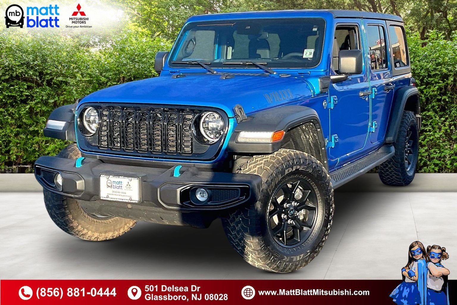 2024 Jeep Wrangler 4xe Willys