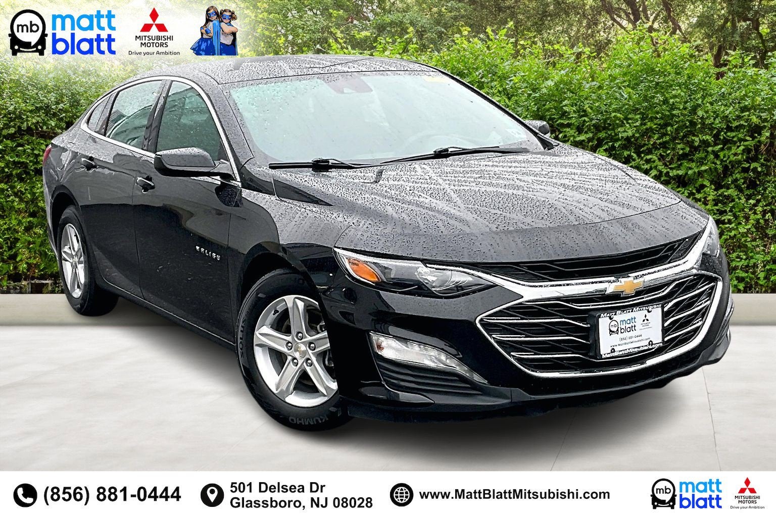 2023 Chevrolet Malibu LT