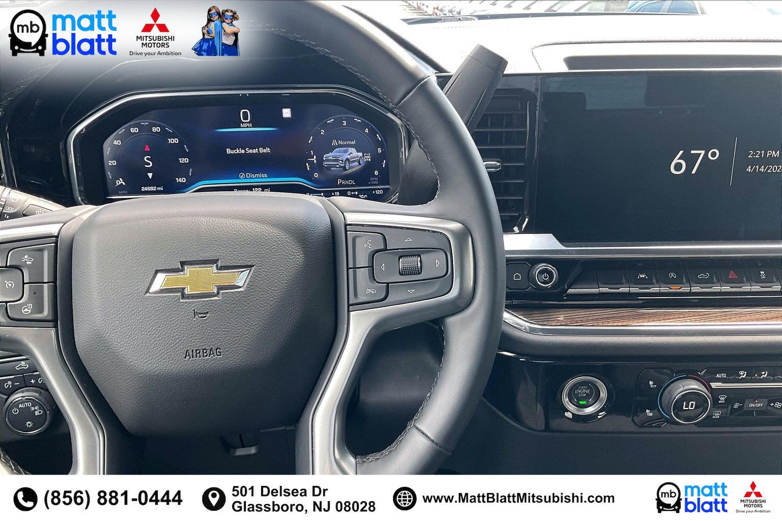 2023 Chevrolet Silverado 1500 LT