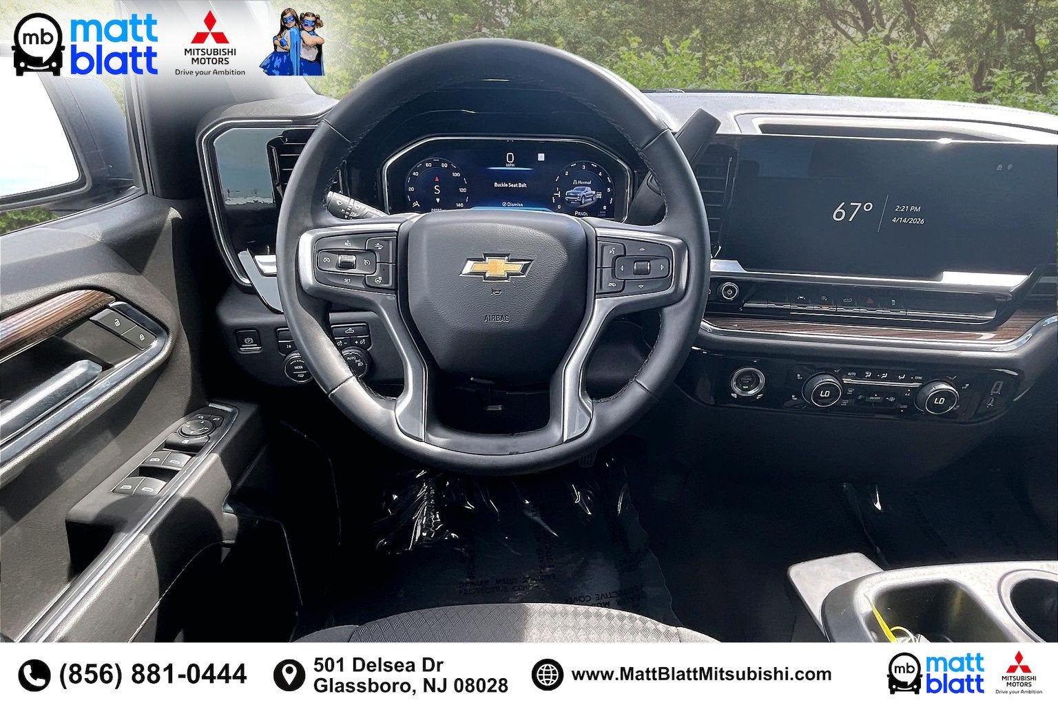 2023 Chevrolet Silverado 1500 LT