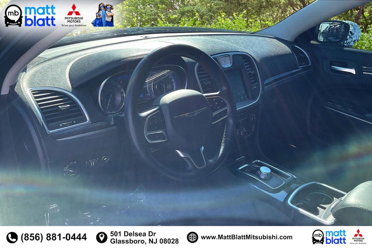 2019 Chrysler 300 Touring