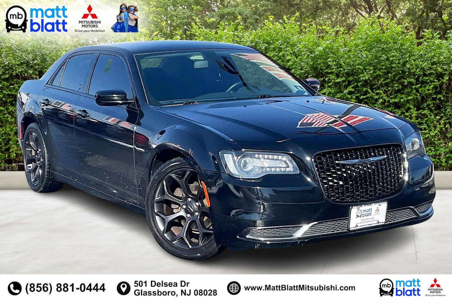 2019 Chrysler 300 Touring