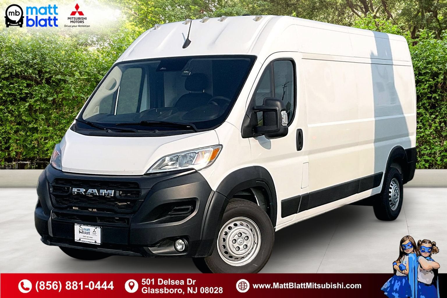 2025 RAM ProMaster Cargo Van Tradesman