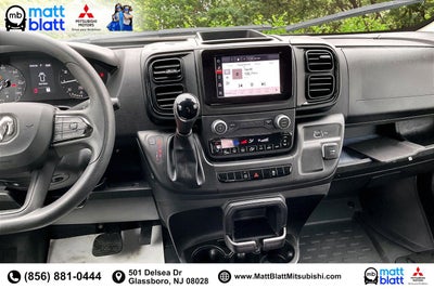 2025 RAM ProMaster Cargo Van Tradesman