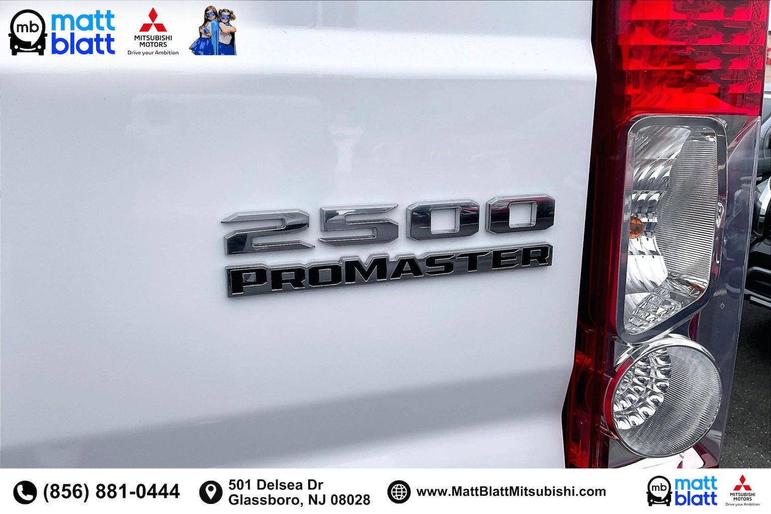 2025 RAM ProMaster Cargo Van Tradesman