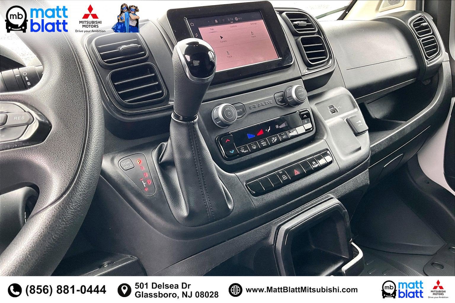 2025 RAM ProMaster Cargo Van Tradesman