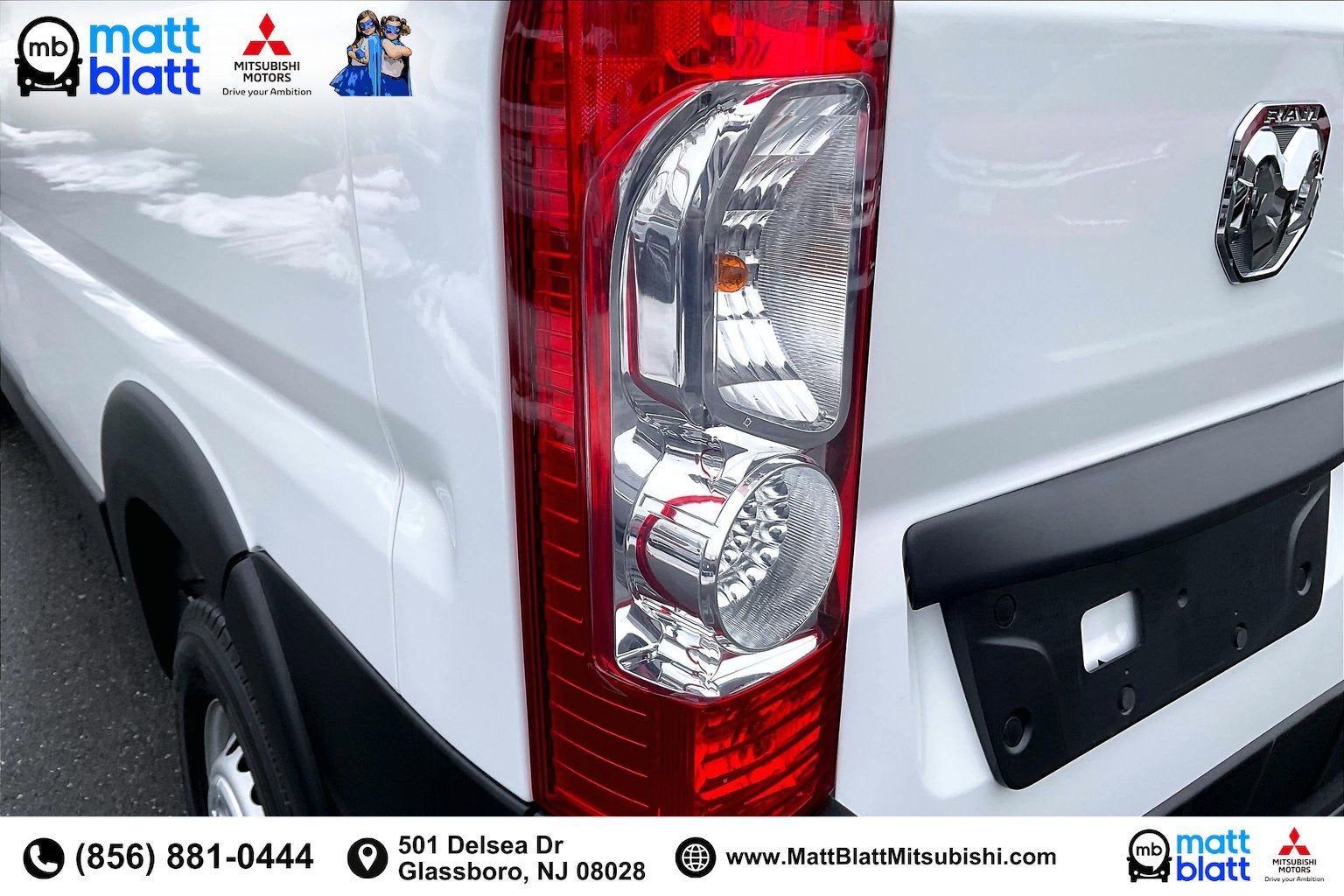 2025 RAM ProMaster Cargo Van Tradesman