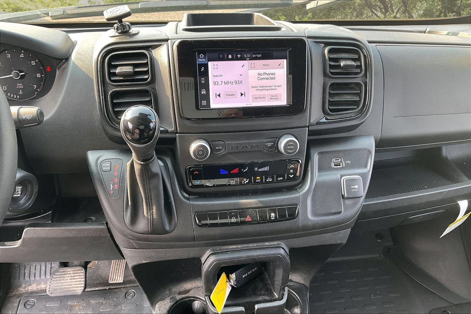 2026 RAM ProMaster Cargo Van Tradesman