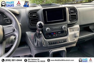 2023 RAM ProMaster Cargo Van High Roof