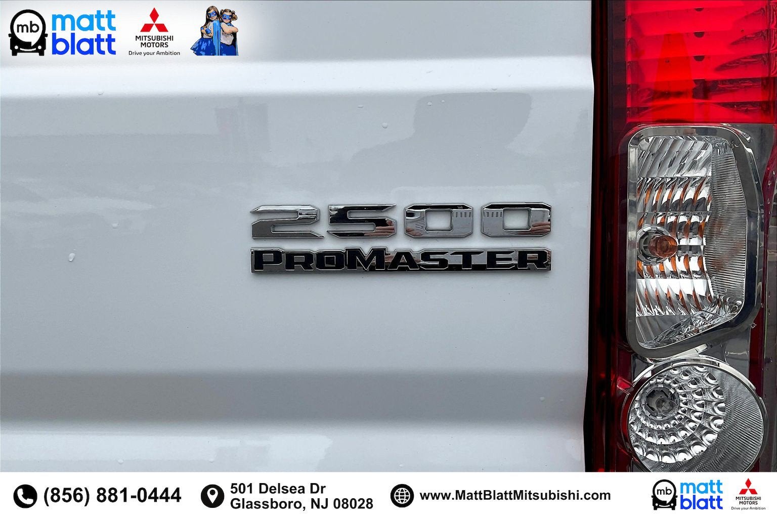 2025 RAM ProMaster Cargo Van Tradesman