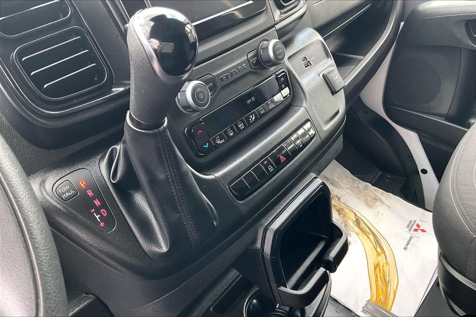 2025 RAM ProMaster Cargo Van Tradesman