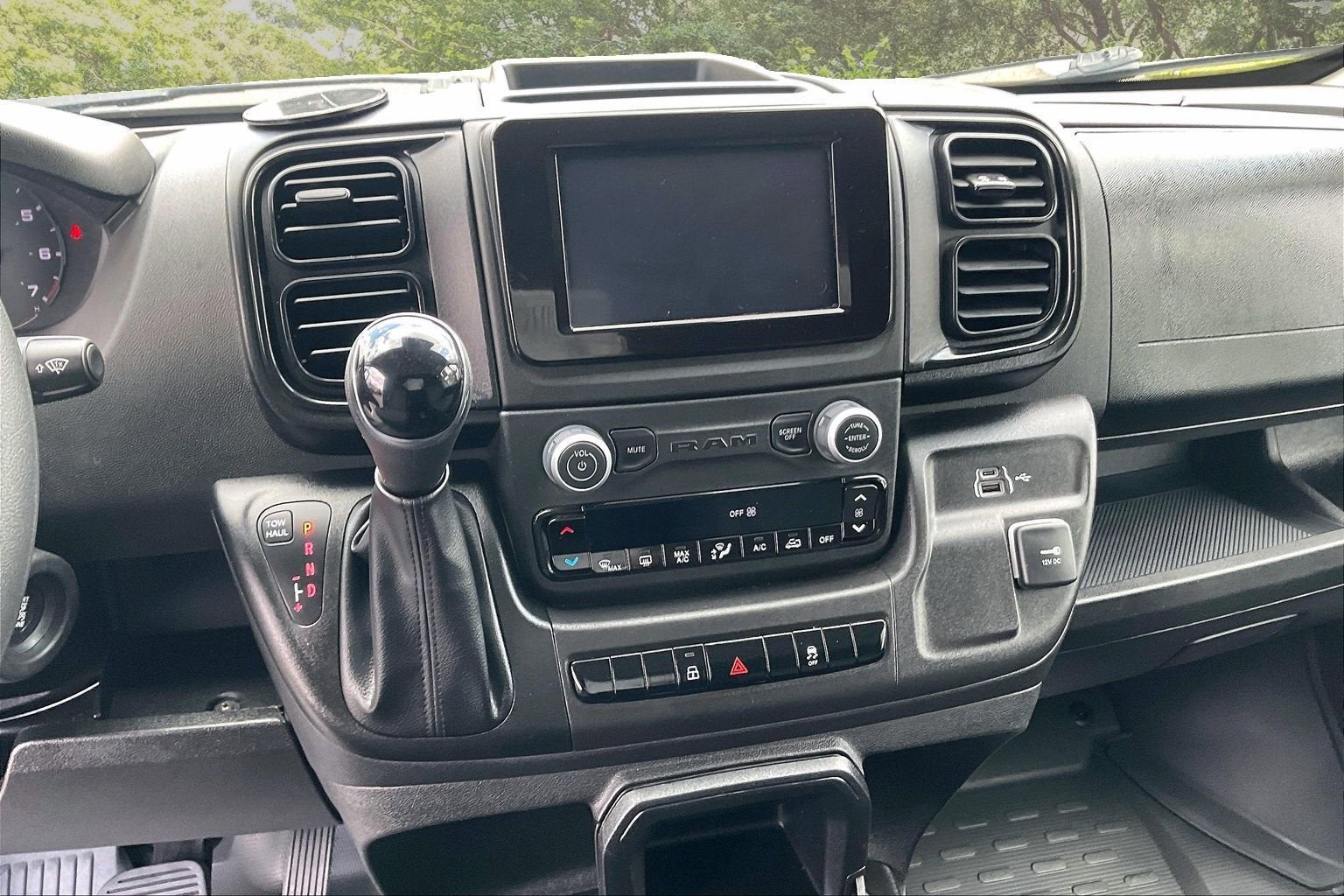 2025 RAM ProMaster Cargo Van Tradesman