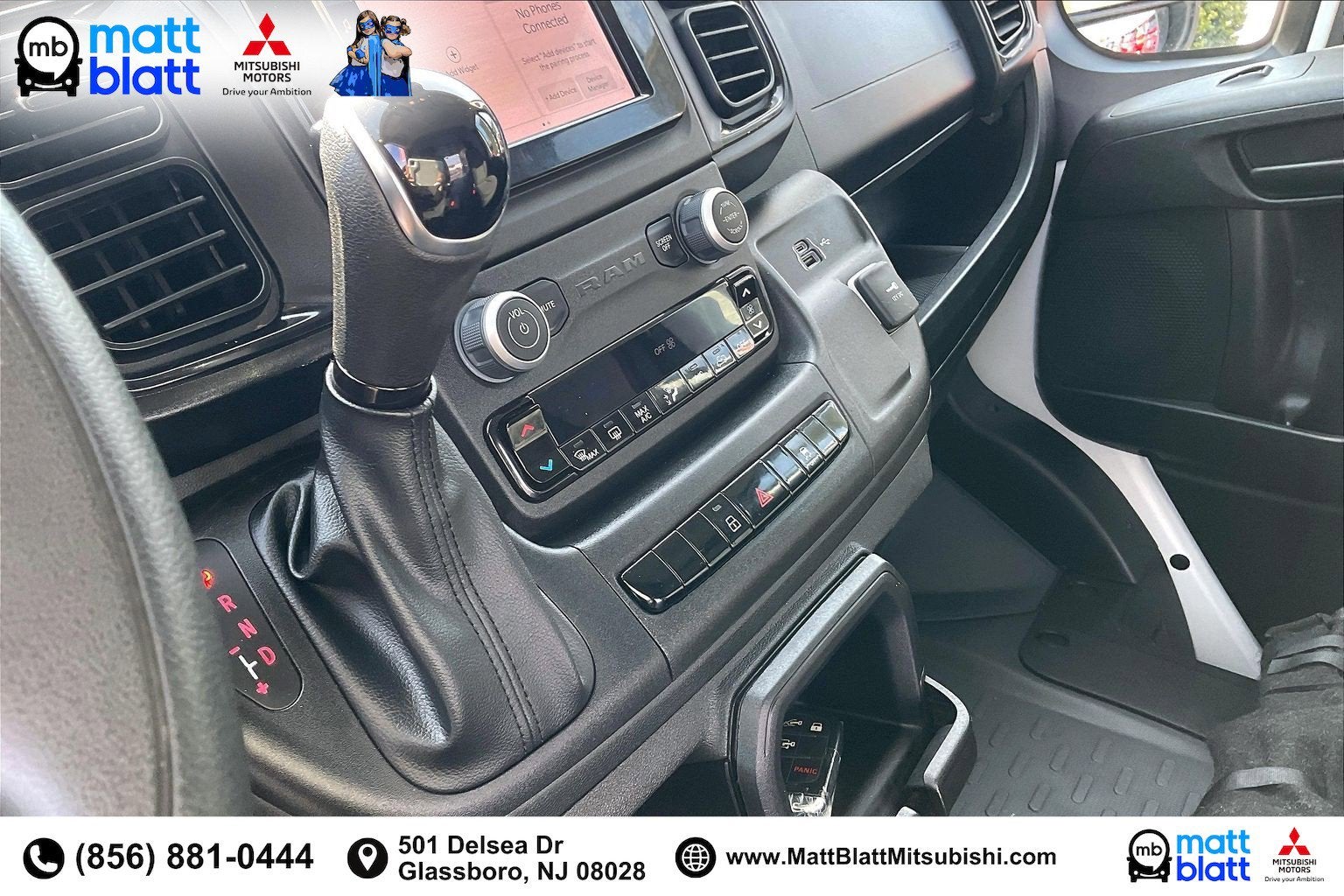 2025 RAM ProMaster Cargo Van Tradesman