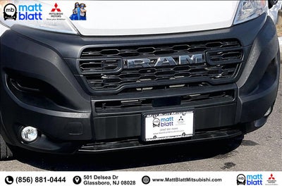 2025 RAM ProMaster Cargo Van Tradesman