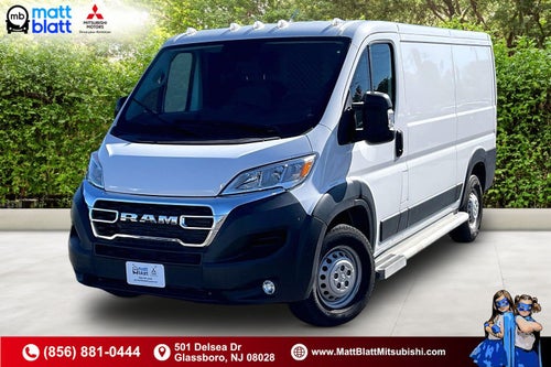2025 RAM ProMaster Cargo Van Tradesman
