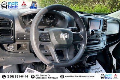 2023 RAM ProMaster Cargo Van High Roof