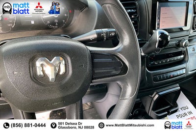 2023 RAM ProMaster Cargo Van High Roof