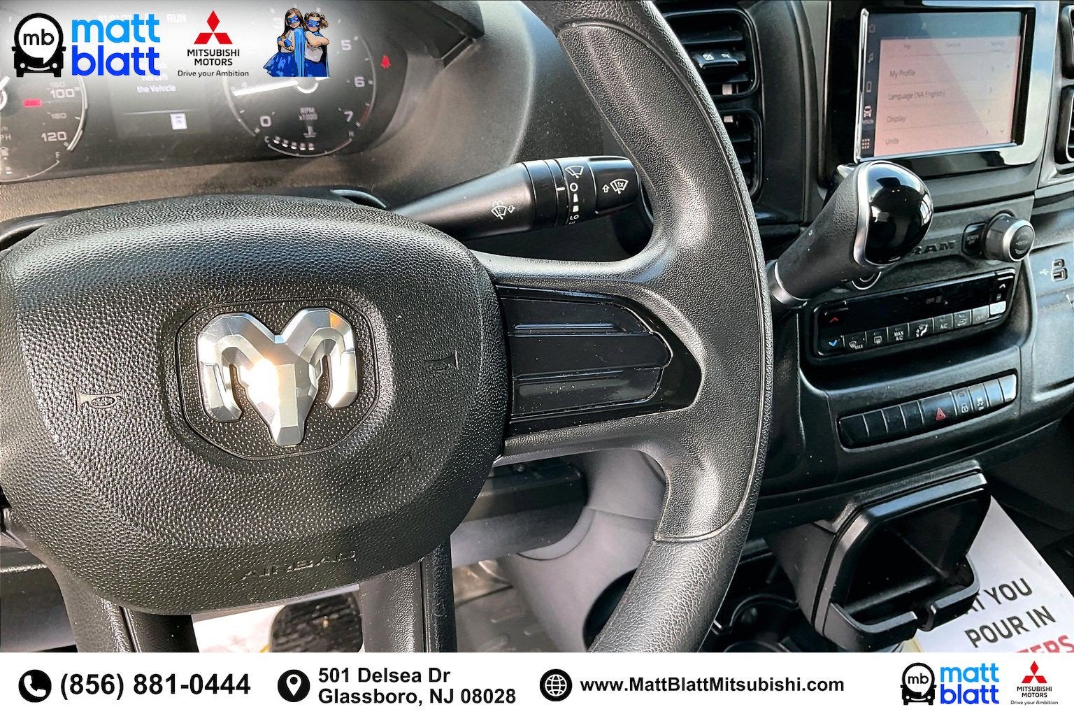 2023 RAM ProMaster Cargo Van High Roof