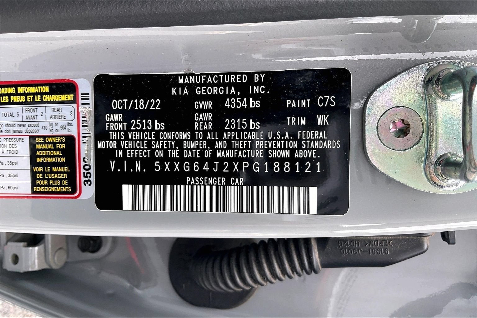 2023 Kia K5 GT-Line