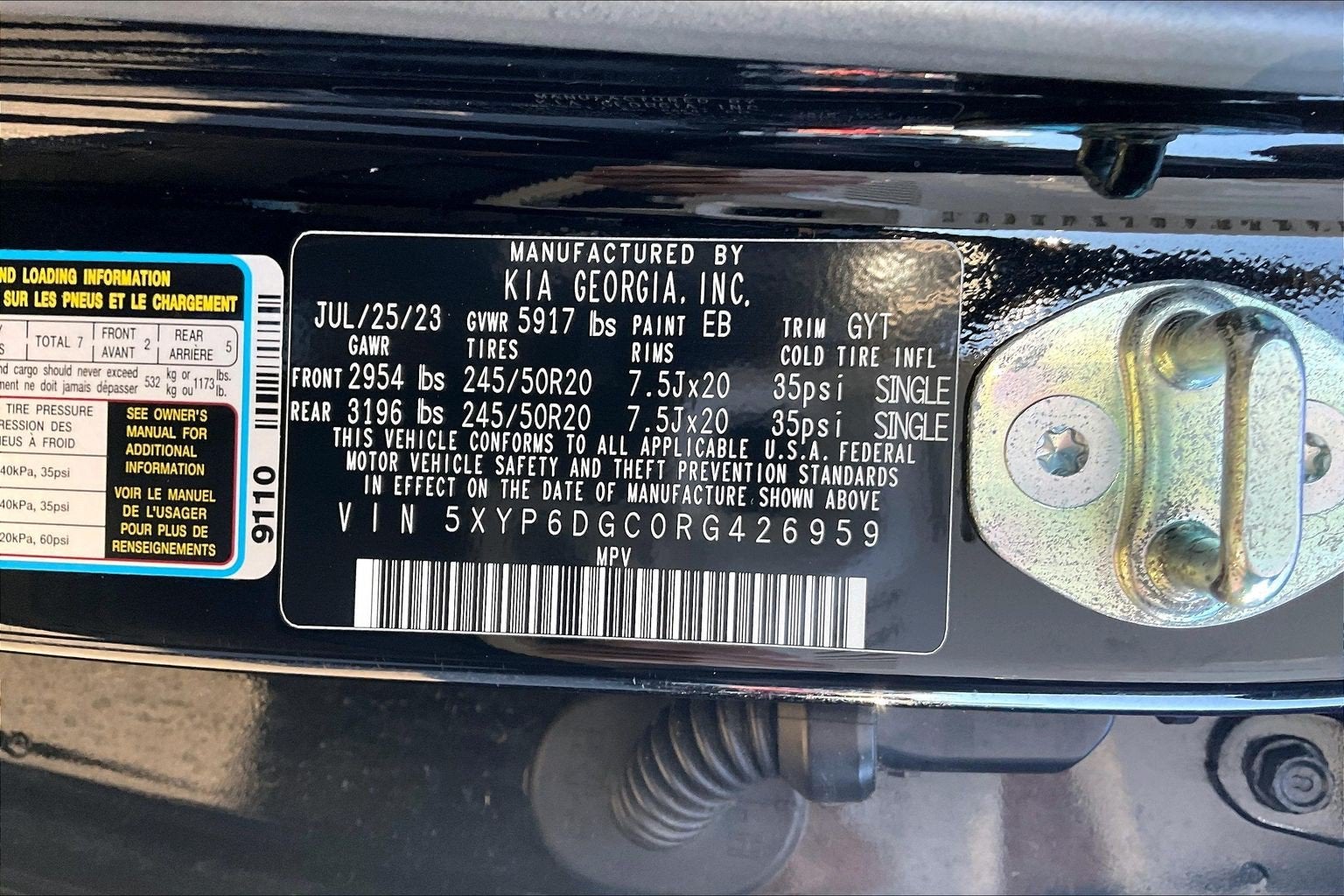 2024 Kia Telluride S