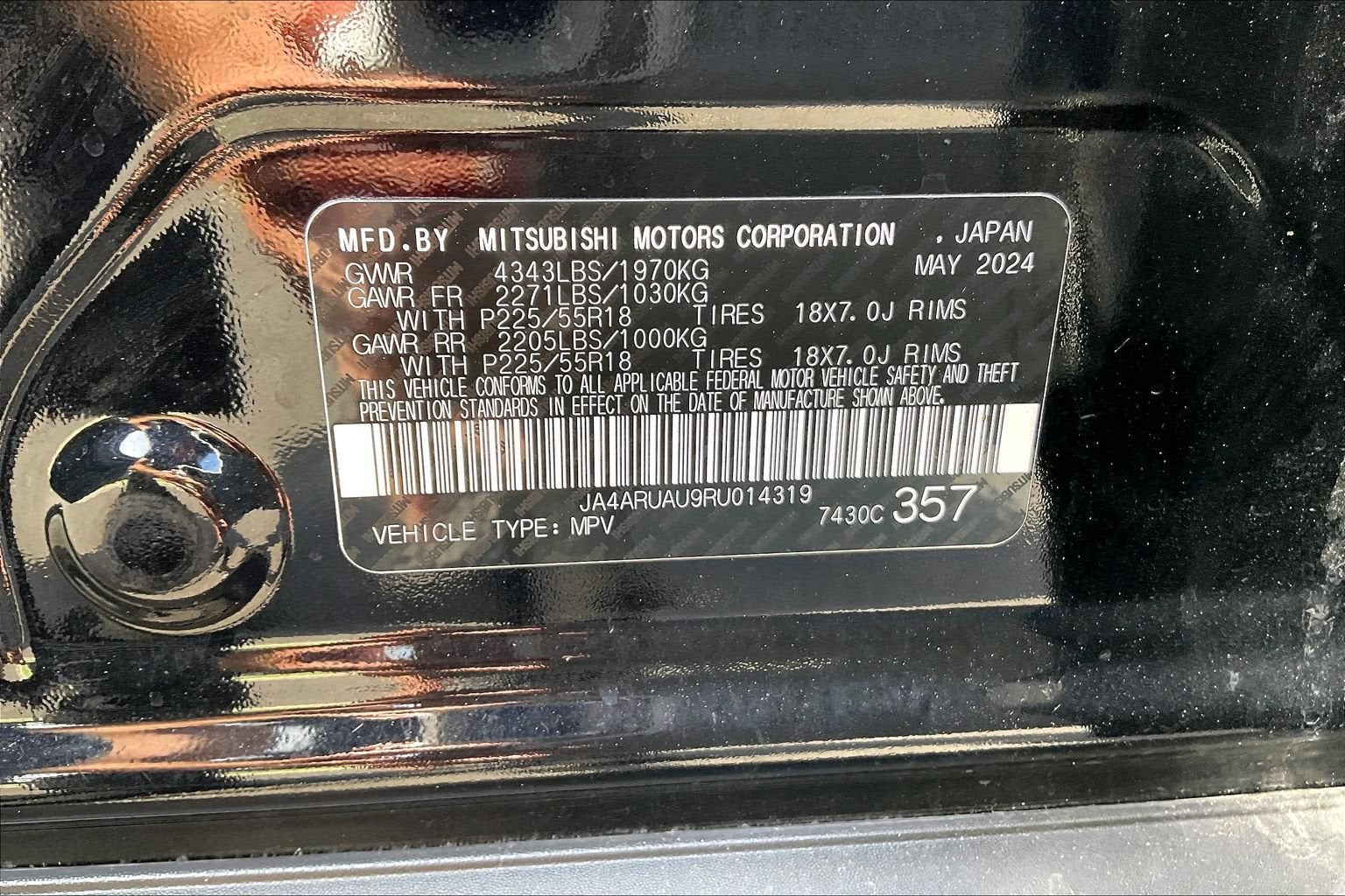 2024 Mitsubishi Outlander Sport S