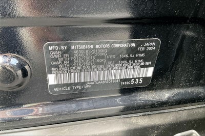 2024 Mitsubishi Eclipse Cross ES