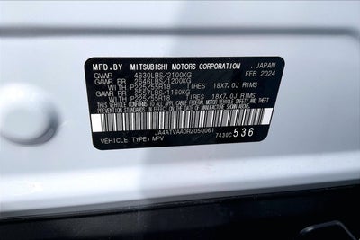 2024 Mitsubishi Eclipse Cross LE