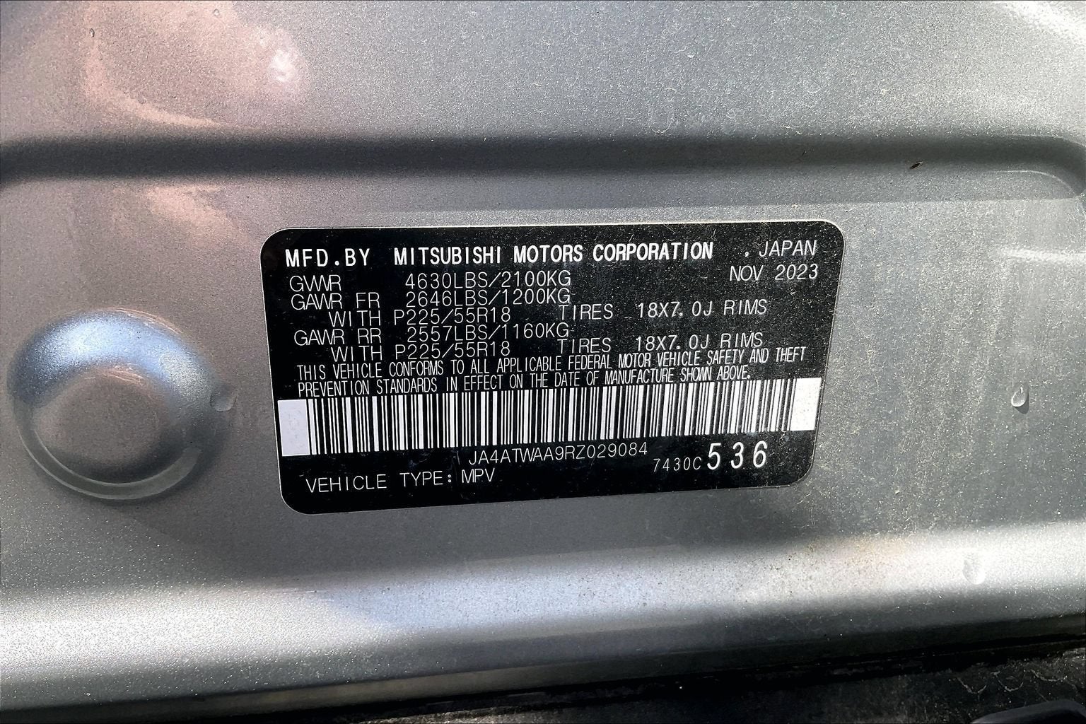 2024 Mitsubishi Eclipse Cross SE