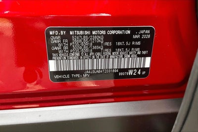 2026 Mitsubishi Outlander ES