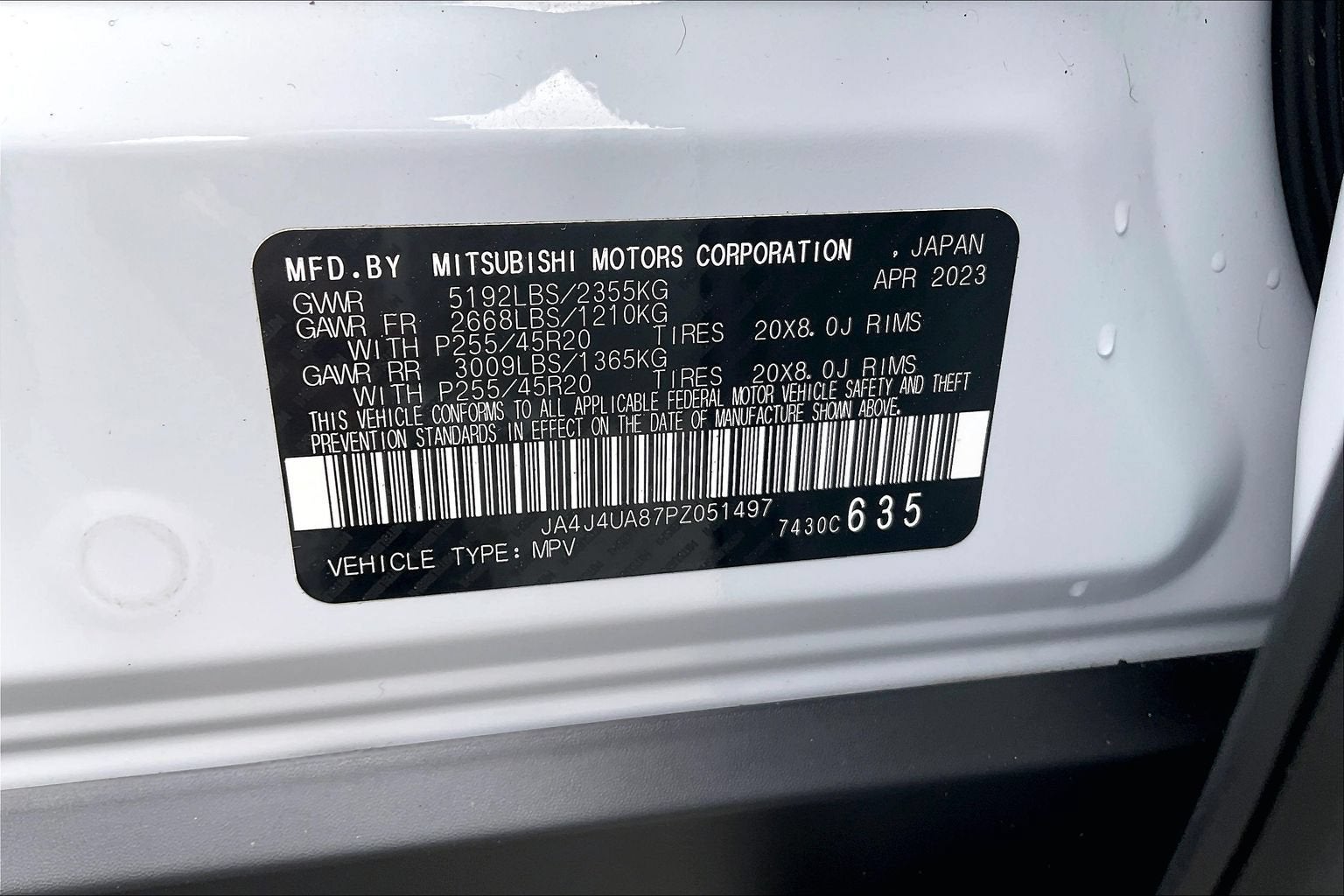 2023 Mitsubishi Outlander SE