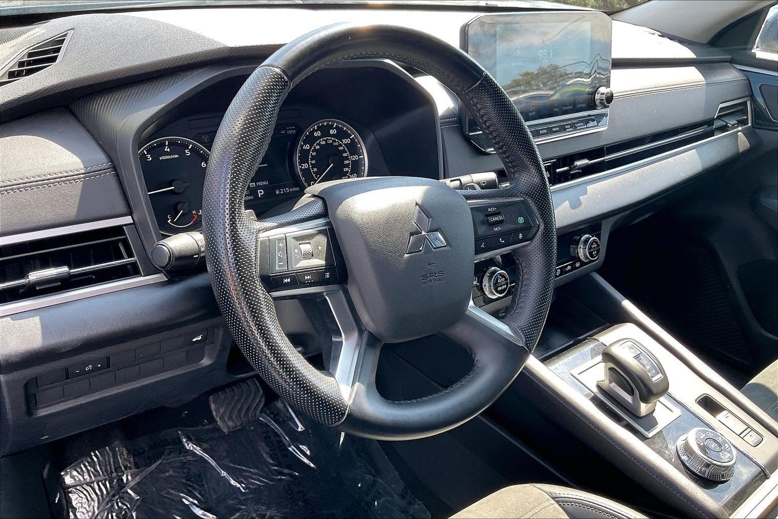 2023 Mitsubishi Outlander SE