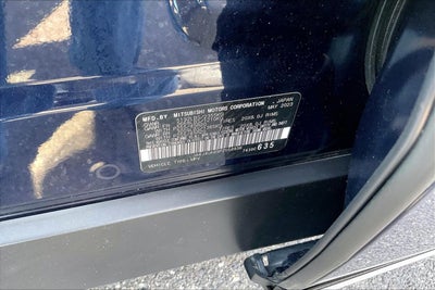 2023 Mitsubishi Outlander SE