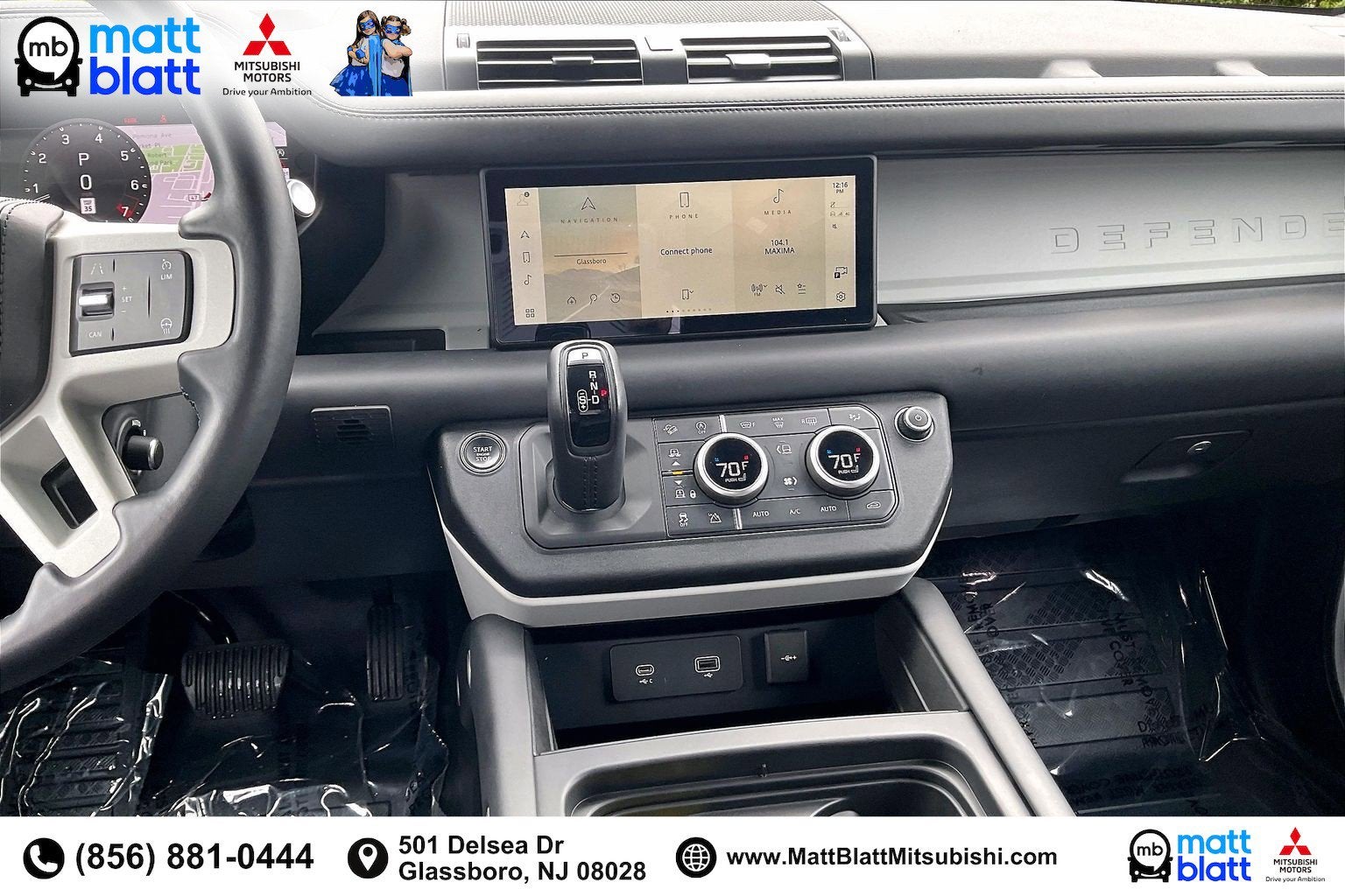 2023 Land Rover Defender X-Dynamic SE