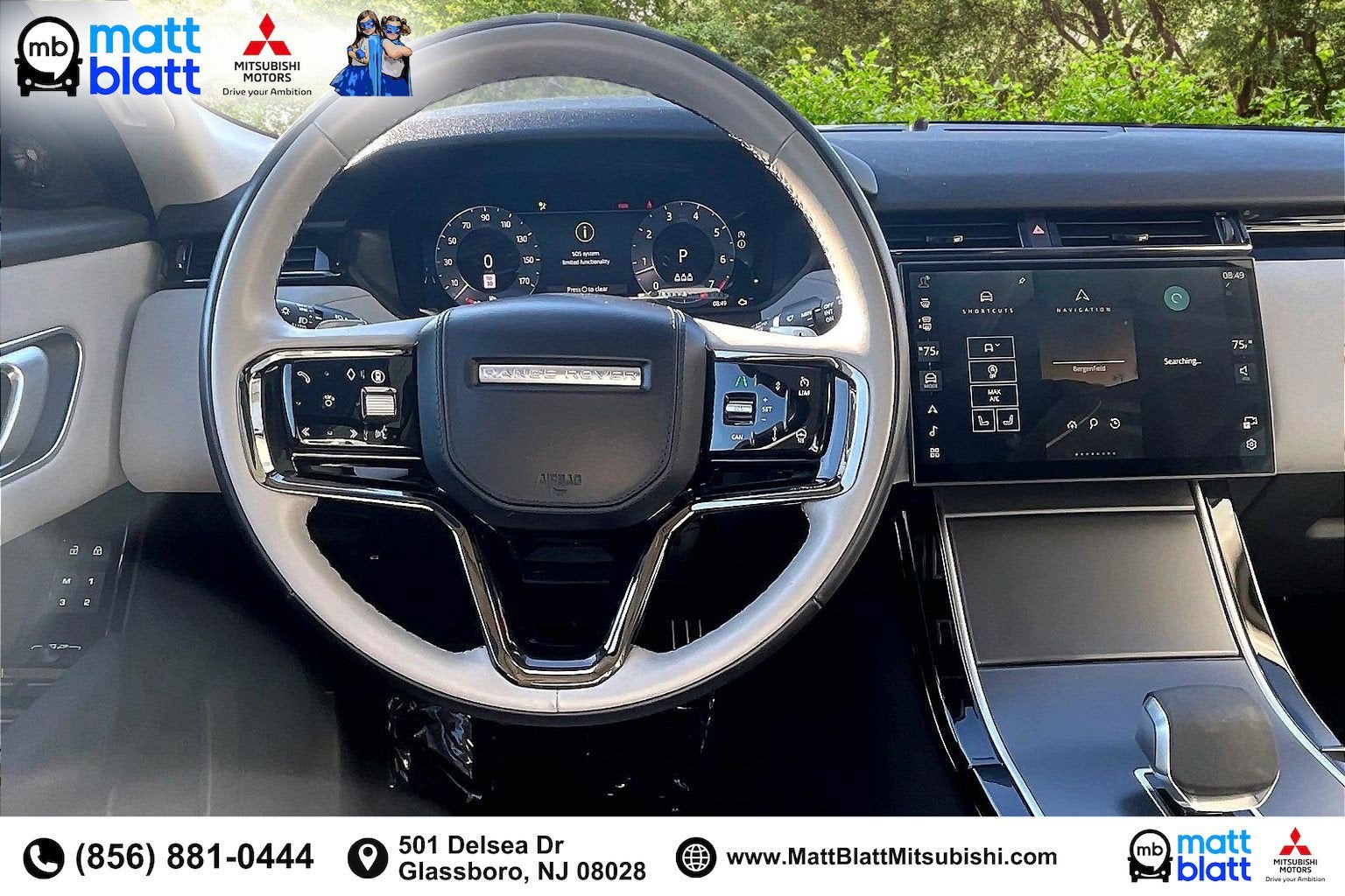 2025 Land Rover Range Rover Velar Dynamic SE