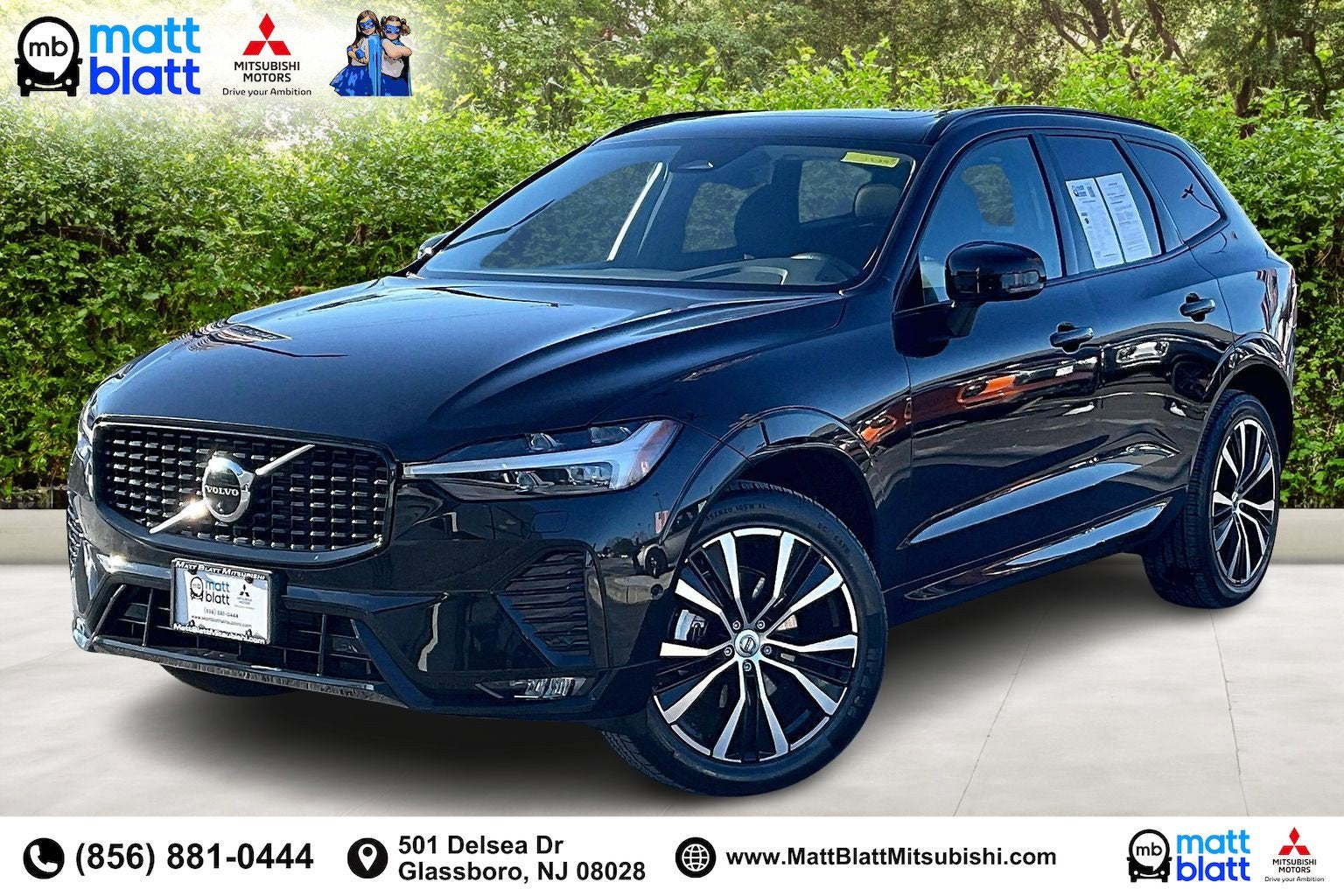 2025 Volvo XC60 Plus