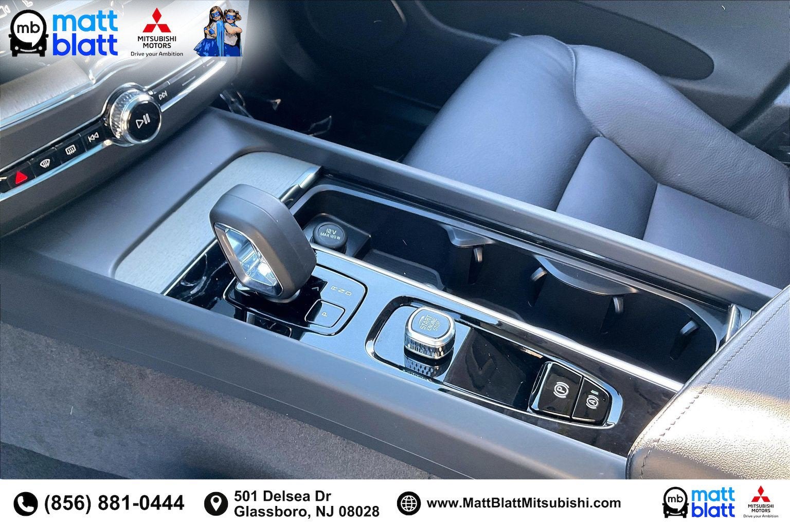 2025 Volvo XC60 Plus