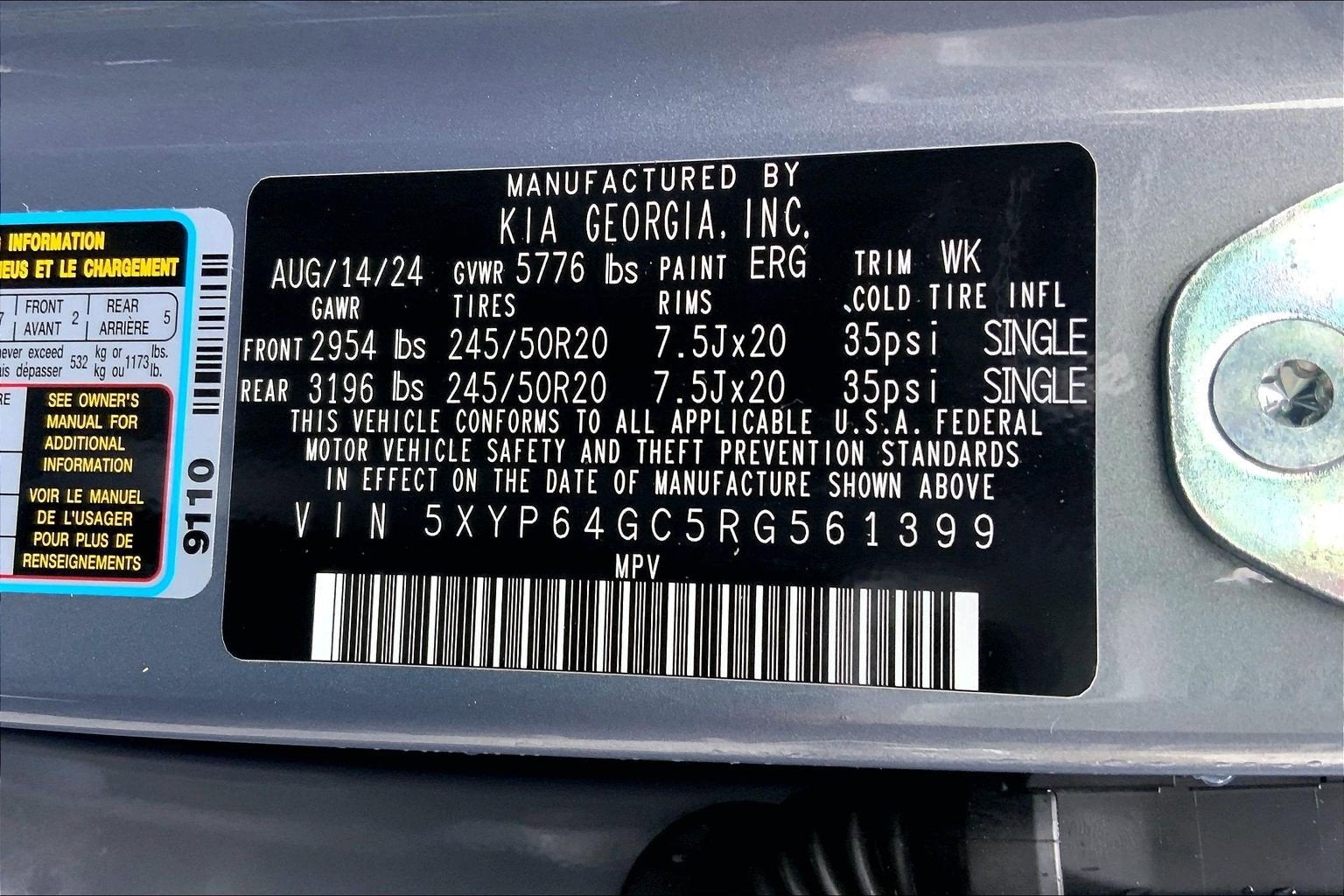 2024 Kia Telluride S