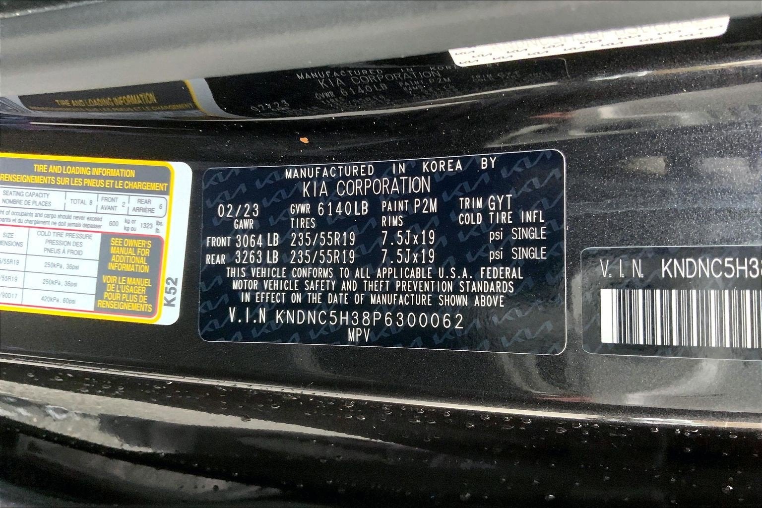 2023 Kia Carnival EX